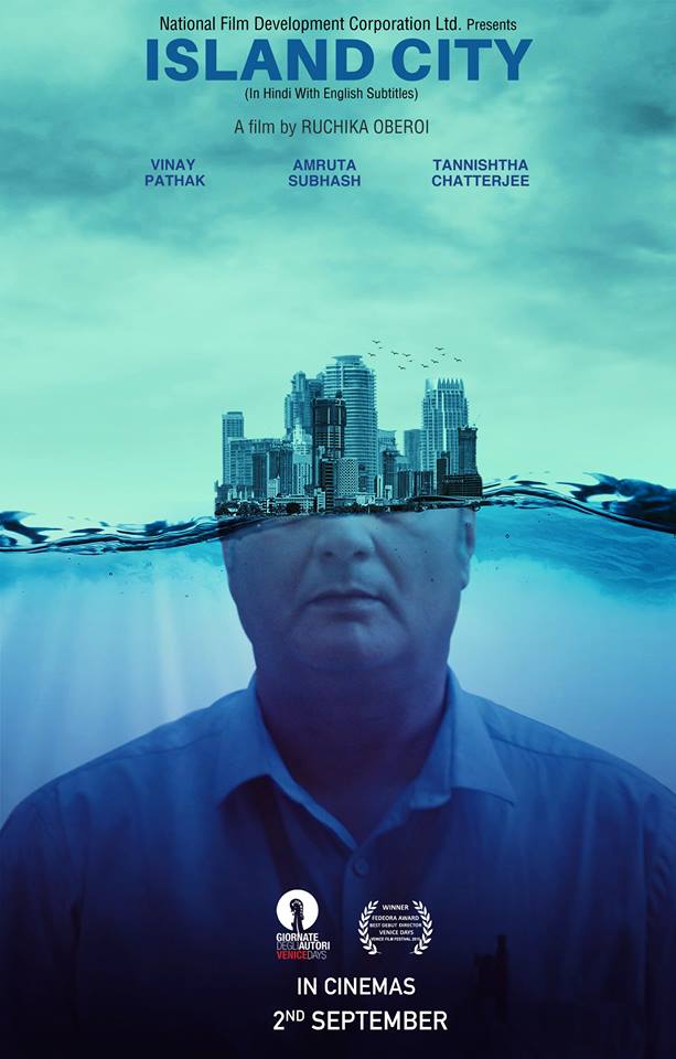 Island City is an upcoming Bollywood movie directed by Ruchika Oberoi and produced under the National Film Development Corporation Ltd. banner. The film stars Vinay Pathak, Amruta Subhash and Tannishitha Chatterjee in the lead role. Ruchika Oberoi,Island City first look poster,Island City first look,Island City poster,Vinay Pathak,Amruta Subhash,Tannishitha Chatterjee,bollywood movie Island City,Island City stills,Island City pics,Island City images,Island City photos