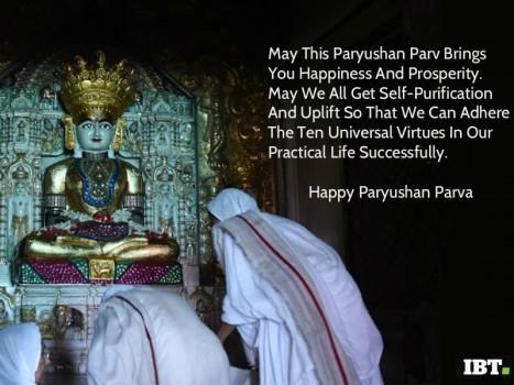 Paryushana Parvarambha 2016: Quotes: Wishes, Messages and Images