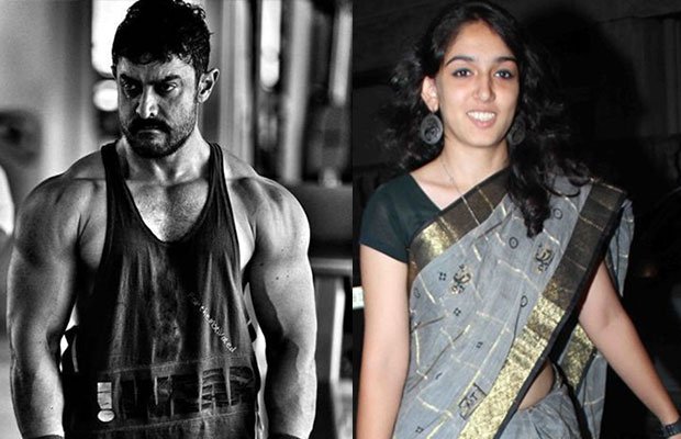 Its a well known fact to how seriously Aamir Khan takes his films. He is always seen in a different avatar and for his upcoming film Dangal he has drastically transformed himself to play the younger Mahaveer Singh Phogat. Ira Khan,Aamir Khan's daughter Ira Khan,Aamir Khan daughter Ira Khan,Dangal,Mahaveer Singh Phogat,Ira Khan with Aamir Khan,Ira Khan pics,Ira Khan images,Ira Khan photos,Ira Khan stills,Ira Khan pictures