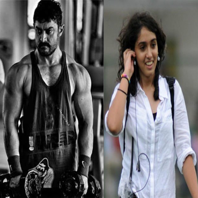 Its a well known fact to how seriously Aamir Khan takes his films. He is always seen in a different avatar and for his upcoming film Dangal he has drastically transformed himself to play the younger Mahaveer Singh Phogat. Ira Khan,Aamir Khan's daughter Ira Khan,Aamir Khan daughter Ira Khan,Dangal,Mahaveer Singh Phogat,Ira Khan with Aamir Khan,Ira Khan pics,Ira Khan images,Ira Khan photos,Ira Khan stills,Ira Khan pictures