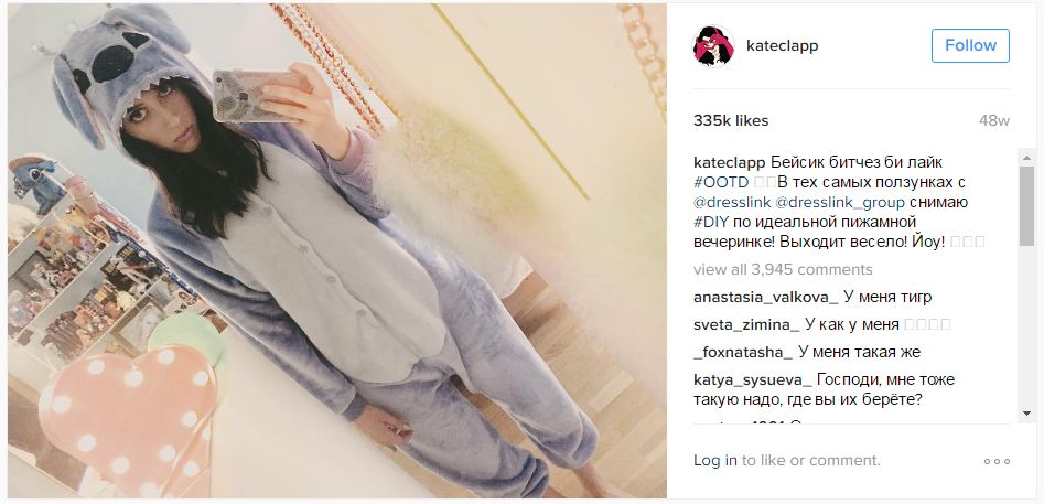 The list of Top performing Insta OOTD's includes likes of Shay Mitchell of Pretty Little Liars fame, actor and singer Victoria Justice, Hollywood actress Bella Thorne, Russian Youtube sensation Kate Clapp, fellow youtuber Connor Franta and yet another YouTube-famous name Bethany Mota in addition to Deepika. Deepika Padukone,Shay Mitchell,singer Victoria Justice,Bella Thorne,Kate Clapp,YouTube-famous,Bethany Mota,OOTD posts 2016,OOTD posts