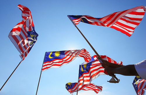 Malaysia 59th National Independence Day: Best Quotes: Wishes, Messages and Images. Malaysia 59th National Independence Day,Malaysia National Independence Day,Malaysia Independence Day,Malaysia Independence Day quotes,Malaysia Independence Day greetings,Malaysia Independence Day wishes,Malaysia Independence Day pictures,Malaysia Independ