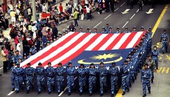 Malaysia 59th National Independence Day,Malaysia National Independence Day,Malaysia Independence Day,Malaysia Independence Day quotes,Malaysia Independence Day greetings,Malaysia Independence Day wishes,Malaysia Independence Day pictures,Malaysia Independ