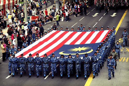 Malaysia 59th National Independence Day: Best Quotes: Wishes, Messages and Images. Malaysia 59th National Independence Day,Malaysia National Independence Day,Malaysia Independence Day,Malaysia Independence Day quotes,Malaysia Independence Day greetings,Malaysia Independence Day wishes,Malaysia Independence Day pictures,Malaysia Independ