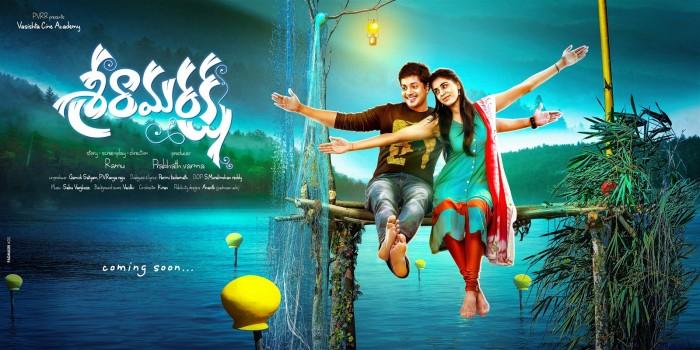 Sree Ramaraksha is an upcoming Telugu movie directed by Raamu and Produced by Prabhath Varma under the Vasishta Cine Academy banner. The film stars Rajith, Shamili and Nisha in the lead role.