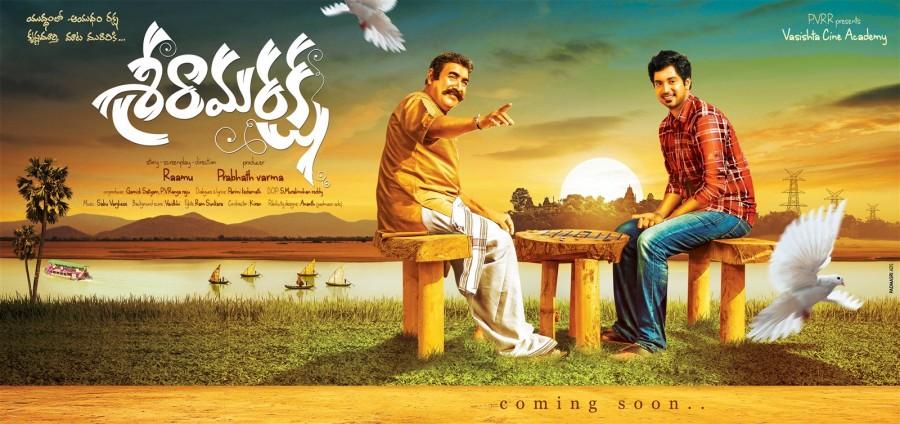 Sree Ramaraksha is an upcoming Telugu movie directed by Raamu and Produced by Prabhath Varma under the Vasishta Cine Academy banner. The film stars Rajith, Shamili and Nisha in the lead role. Rajith,Shamili,Nisha,Sree Ramaraksha First Look,Sree Ramaraksha,Sree Ramaraksha First Look Posters,Sree Ramaraksha Posters,Telugu movie Sree Ramaraksha,Sree Ramaraksha stills,Sree Ramaraksha pics,Sree Ramaraksha images,Sree Ramaraksha photos,Sree Ramaraks