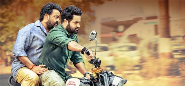 Janatha Garage is an upcoming action film directed by Koratala Siva and produced by Naveen Yerneni, Y. Ravi Shankar, and C. V. Mohan under their banner Mythri Movie Makers. The film stars Mohanlal, N. T. Rama Rao Jr.as Anand, Samantha Ruth Prabhu and Nithya Menen in the lead role, while Unni Mukundan, Saikumar, Devayani, Rahman, Sithara and Ajay appears in the supporting role.