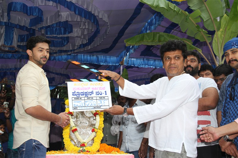 The film was launched with a puja in Kanteerava Studios, Bengaluru, in presence of Super Star Dr. Shiv Rajkumar, Bahubali writer Vijayendra Prasad, Ace Director of Telugu Film Industry Sukumar, Surya Pratap who directed Kumari21F in Telugu and Kannada Actor Prem. Shiva Rajkumar,Kumari 21F,Kumari 21F remake,Kumari 21F in Kannada,Sukumar, Surya Pratap,Vijayendra Prasad,Shiva Rajkumar pics,Shiva Rajkumar images,Shiva Rajkumar photos,Shiva Rajkumar stills,Shiva Rajkumar pictures