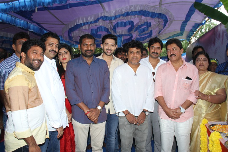 The film was launched with a puja in Kanteerava Studios, Bengaluru, in presence of Super Star Dr. Shiv Rajkumar, Bahubali writer Vijayendra Prasad, Ace Director of Telugu Film Industry Sukumar, Surya Pratap who directed Kumari21F in Telugu and Kannada Actor Prem. Shiva Rajkumar,Kumari 21F,Kumari 21F remake,Kumari 21F in Kannada,Sukumar, Surya Pratap,Vijayendra Prasad,Shiva Rajkumar pics,Shiva Rajkumar images,Shiva Rajkumar photos,Shiva Rajkumar stills,Shiva Rajkumar pictures