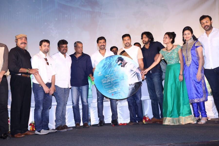 Tamil movie Kuttram 23 music launched today in Chennai. Celebs like Arun Vijay, Jayam Ravi, Gautham Menon, Suja Varunee, Bharath, Vandhana, Srikanth, Mahima Nambiar, Arivazhagan, Abhinaya, Riyaz Khan, Aarthi Arun, Vishal Chandrasekhar, Lakshmi Ramakrishnan, Inder Kumar, Vamsi Krishna, Vijayakumar, Preetha Vijayakumar and others graced the event. Arun Vijay,Arun Vijay's Kuttram 23 audio launch,Kuttram 23 audio launch,Kuttram 23,Kuttram 23 audio launch pics,Kuttram 23 audio launch images,Kuttram 23 audio launch photos,Kuttram 23 audio launch stills,Kuttram 23 audio launch pictures