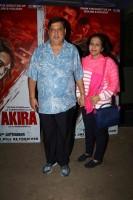 Akira special screening,Akira movie special screening,Akira,Sonakshi Sinha,Anurag Kashyap,Shibani Dandekar,Sanjay Kapoor,Karuna Dhawan,Akira special screening pics,Akira special screening images,Akira special screening photos,Akira special screening still