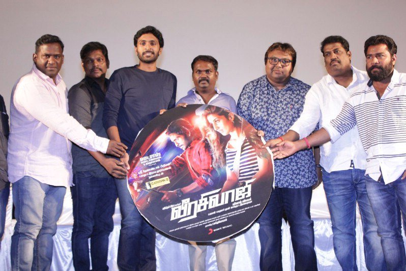 Tamil movie Veera Sivaji audio launched in Chennai. Celebs like Vikram Prabhu, Robo Shankar, Music composer D. Imman, Yogi Babu and others graced the event. Veera Sivaji,Veera Sivaji audio launch,Vikram Prabhu,Robo Shankar,Veera Sivaji music launch,Veera Sivaji audio,Veera Sivaji music,Veera Sivaji audio launch pics,Veera Sivaji audio launch images,Veera Sivaji audio launch photos,Veera Sivaji audio launch pi