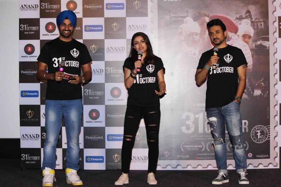 Celebs like Soha Ali Khan, Vir Das, Harry Sachdeva, Shivaji Lotan Patil and others graced the 31st October Trailer. 31st October Trailer launch,31st October,Soha Ali Khan,Vir Das,Harry Sachdeva,Shivaji Lotan Patil,31st October Trailer launch pics,31st October Trailer launch images,31st October Trailer launch photos,31st October Trailer launch stills,31st October Traile