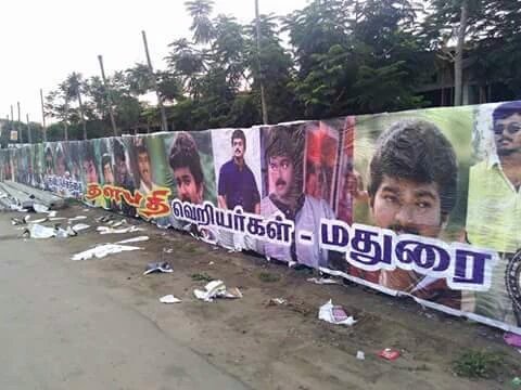 Thalapathy 60 special Poster by Madurai Temple city Vijay fans Thalapathy 60,Thalapathy 60 Poster,Vijay fans,Madurai Temple city,Madurai vijay fans,Vijay and Keerthy Suresh,Vijay,Keerthy Suresh,ilayathalapathy vijay