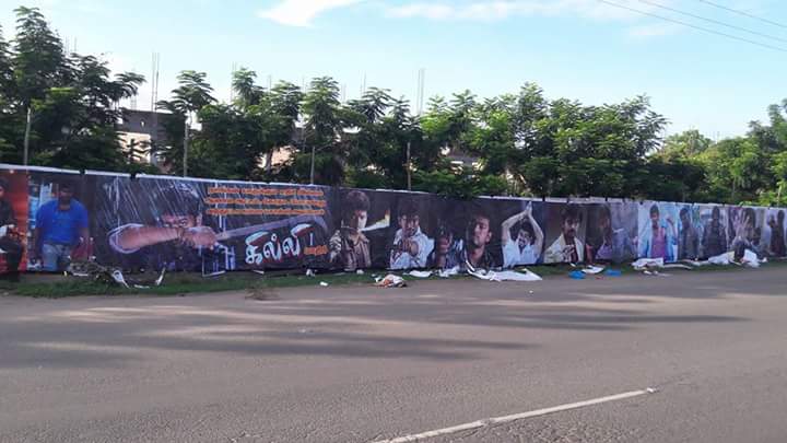 Thalapathy 60 special Poster by Madurai Temple city Vijay fans Thalapathy 60,Thalapathy 60 Poster,Vijay fans,Madurai Temple city,Madurai vijay fans,Vijay and Keerthy Suresh,Vijay,Keerthy Suresh,ilayathalapathy vijay