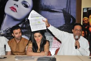 Rakhi Sawant,Avadh Sharma,EK Kahani Julie Ki Press meet,EK Kahani Julie Ki,Amit Mehra,Aziz Zee,Jimmy Sharma,Devendra Singh Khatana,Dharmendra Kapoor,EK Kahani Julie Ki Press meet pics,EK Kahani Julie Ki Press meet images,EK Kahani Julie Ki Press meet phot