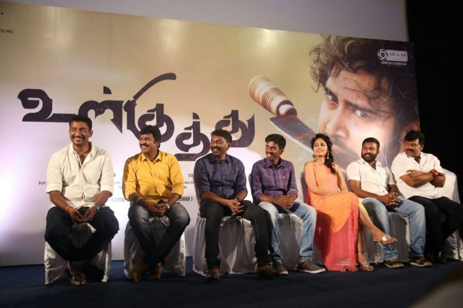 Tamil movie Ulkuthu Audio Launch held in Chennai. Celebs like Attakathi Dinesh Ravi, Nandita Swetha, Justin Prabhakaran, Caarthick Raju, Comedy actor Sriman, Bala Saravanan and others graced the event. Ulkuthu Audio Launch,Ulkuthu Audio,Ulkuthu music,Attakathi Dinesh Ravi,Nandita Swetha,Justin Prabhakaran,Caarthick Raju,Ulkuthu Audio Launch pics,Ulkuthu Audio Launch images,Ulkuthu Audio Launch photos,Ulkuthu Audio Launch stills,Ulkuthu Audio Launch pict