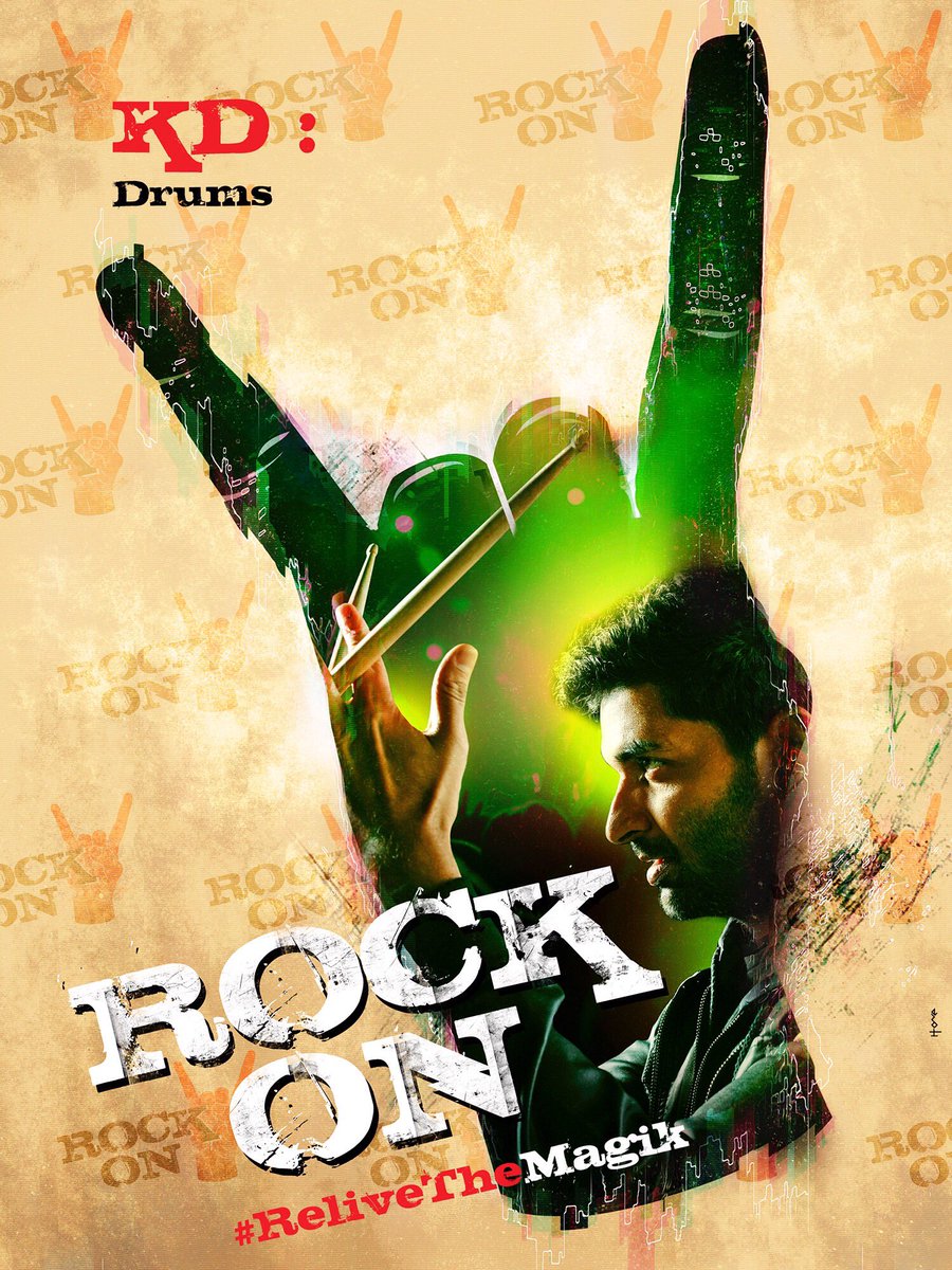 Rock On 2,bollywood movie Rock On 2,Rock On 2 first look,Rock On 2 first look poster,Rock On 2 poster,Farhan Akhtar,Arjun Rampal,Purab Kohli,Shraddha Kapoor