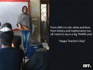 Happy Teacher's Day 2016: Best quotes, messages, wishes, greetings to be share with Teachers.