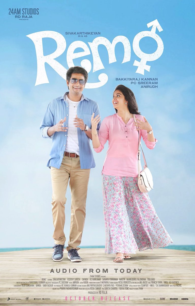 Sivakarthikeyan's Remo first look poster revealed. Remo,Remo first look,Remo Title Track launch,Remo Title Track,Sivakarthikeyan,Sivakarthikeyan as Remo,Sivakarthikeyan in Remo,Remo poster,Remo first look poster,Remo movie pics,Remo movie images,Remo movie photos,Remo movie stills,Remo movie pictures