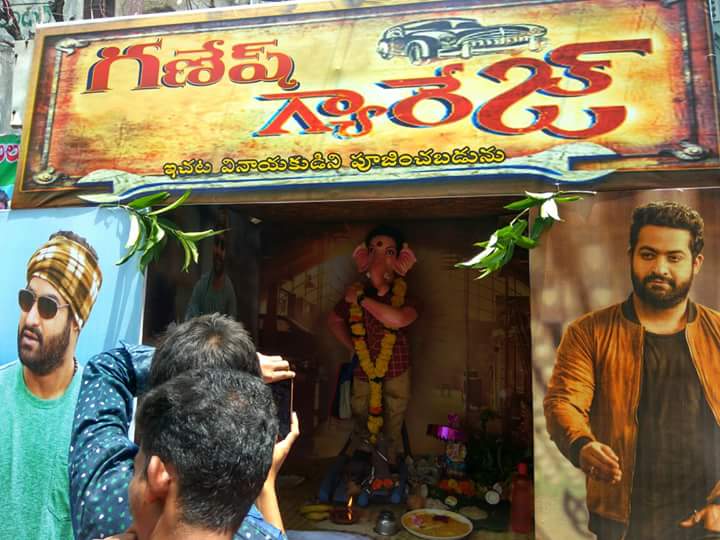 Ganesh Chaturthi: Idol Inspired by Jr Ntrs' look in Janatha Garage. Ganesh Chaturthi,Ganesh Chaturthi in Janatha Garage,Ganesh Chaturthi in Janatha Garage style,Janatha Garage,Ganesh idol in Jr NTR style,Ganesh idol as Jr NTR,Ganesh Chaturthi celebrations,Ganesh Chaturthi celebrations pics,Ganesh Chaturthi celebrations im