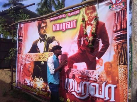 Ilayathalapathy Vijay die hard fans Celebrate release of Bairavaa poster.