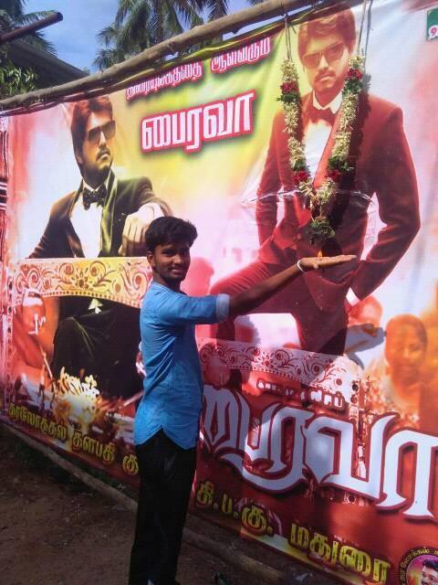 Ilayathalapathy Vijay die hard fans Celebrate release of Bairavaa poster. Vijay,ilayathalapathy Vijay,ilayathalapathy Vijay fans,Vijay Fans,Bairavaa poster,Bairavaa first look,Bairavaa movie poster,ilayathalapathy Vijay fans Celebrate release of Bairavaa poster,Vijay fans Celebrate release of Bairavaa poster