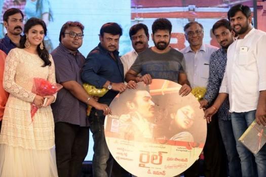 South Indian Actress Keerthy Suresh launches Dhanush's Rail Audio.