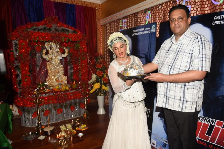 Bollywood actress Rakhi Sawant celebrates Ganesh Chaturthi. Rakhi Sawant,Rakhi Sawant celebrates Ganesh Chaturthi,Ganesh Chaturthi,Ganesh Chaturthi celebrations,Rakhi Sawant pics,Rakhi Sawant images,Rakhi Sawant photos,Rakhi Sawant pictures