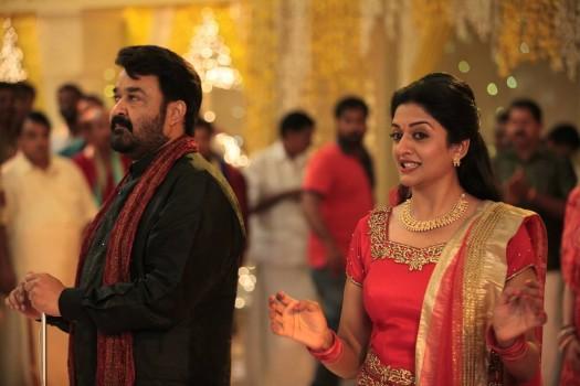 Oppam is an upcoming Malayalam crime thriller movie directed by Priyadarshan and produced by Antony Perumbavoor under the Aashirvad Cinemas banner. The film stars Mohanlal,  Anusree and Vimala Raman in the lead role, while Samuthirakani, Nedumudi Venu, Arjun Nandhakumar, Renji Panicker, Chemban Vinod Jose, Siddique, Mamukkoya, Kalabhavan Shajohn, Kunchan, Baby Meenakshi, Idavela Babu, Kalasala Babu, Sona Heiden, Aju Varghese, Pradeep Chandran, Arun Benny and Kaviyoor Ponnamma appears in the supporting role. Mohanlal is playing a blind man throughout this film and it will be the first time that he is playing a full-fledged blind character in his career.