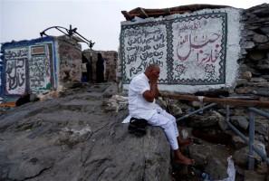 Mecca,city of Mecca,Hajj pilgrimage,Haj pilgrimage,Hajj,Haj,Eid al-Adha 2016: Hajj to Mecca,Hajj to Mecca,Journey to Mecca,Mount Al-Noor,Al-Noor mount