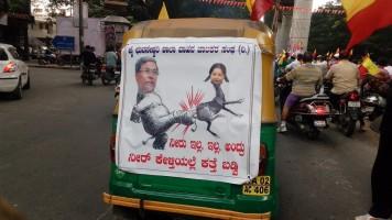 Cauvery water row,Cauvery water,Karnataka Bandh shuts down Bengaluru,Karnataka Bandh,Bengaluru,Tamil Nadu,Karnataka Bandh pics,Karnataka Bandh images,Karnataka Bandh photos,Karnataka Bandh stills,Karnataka Bandh pictures