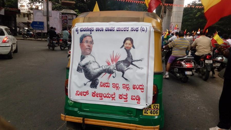 Karnataka is protesting the state government's release of Cauvery river water to Tamil Nadu, based on a Supreme Court directive, with a shut down on Friday. Cauvery water row,Cauvery water,Karnataka Bandh shuts down Bengaluru,Karnataka Bandh,Bengaluru,Tamil Nadu,Karnataka Bandh pics,Karnataka Bandh images,Karnataka Bandh photos,Karnataka Bandh stills,Karnataka Bandh pictures