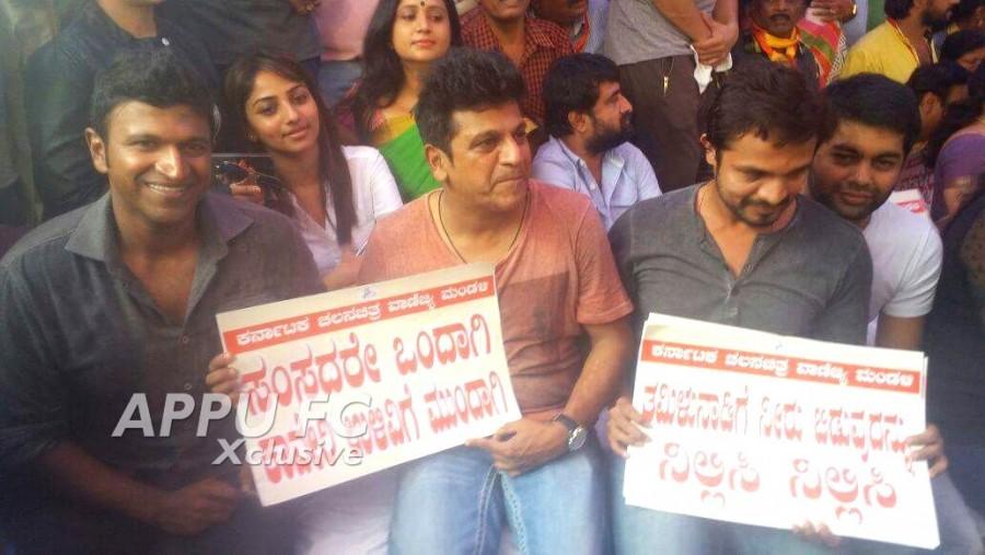 Cauvery water war: Puneeth Rajkumar, Darshan, Jaggesh support Karnataka Bandh. Puneeth Rajkumar,Darshan,Jaggesh,Karnataka Bandh,Cauvery water war,Cauvery water,Cauvery water dispute,cauvery water issue,cauvery water to tamil nadu