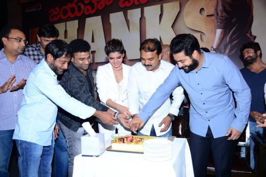 Jr NTR, Samantha at Janatha Garage thanks meet.