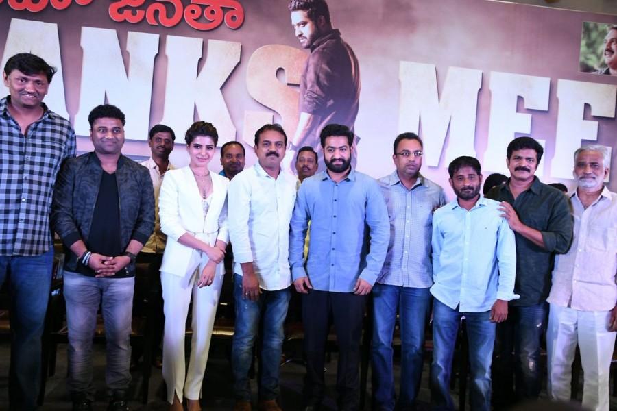 Jr NTR, Samantha at Janatha Garage thanks meet. Jr NTR,Janatha Garage thanks meet,Janatha Garage,Janatha Garage sucess meet,Samantha,Mohan Lal,Janatha Garage thanks meet pics,Janatha Garage thanks meet images,Janatha Garage thanks meet photos,Janatha Garage thanks meet stills,Janatha Garage thanks meet