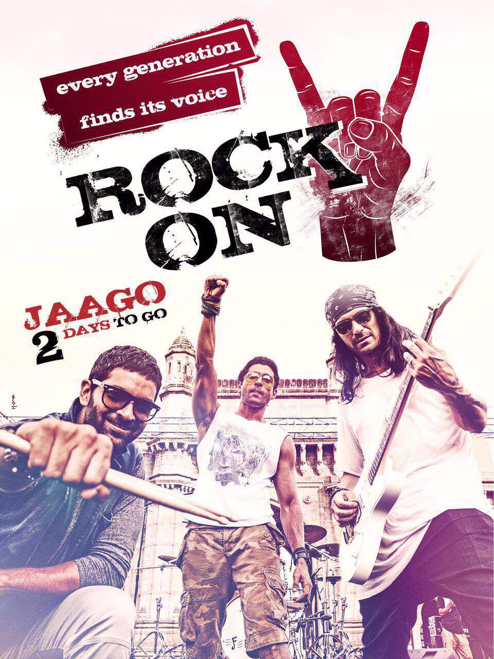 Farhan Akhtar, Arjun Rampal, Purab Kohli, Shraddha Kapoor's Rock On 2 first look poster revealed. Rock On 2,bollywood movie Rock On 2,Rock On 2 first look,Rock On 2 first look poster,Rock On 2 poster,Farhan Akhtar,Arjun Rampal,Purab Kohli,Shraddha Kapoor