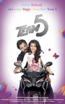 Team 5 is an upcoming Malayalam movie directed by Suresh Govind and Produced by Raj Zacharias. The film stars S Sreesanth, Actress Nikki Galrani, Makarand Deshpande in the lead role. The songs and background score for the film are composed by Gopi Sunder.