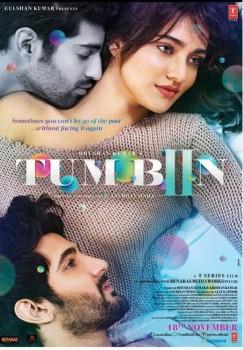 Tum Bin 2 is an upcoming romantic drama film, which is written, directed and jointly produced by Sinha with Bhushan Kumar. Newcomers Neha Sharma, Aditya Seal and Aashim Gulati will feature in the film. Shot in Scotland, 