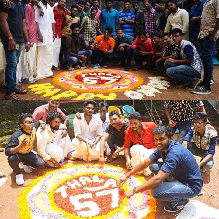 Thala Ajith fans celebrating Onam with a special Thala 57 Pookolam in Kerala. Thala Ajith,Ajith fans,Thala Ajith fans,Ajith 57,thala 57,Thala 57 Pookolam,Ajith 57 Pookolam,Onam,Onam celebrations,Ajith fans celebrates Onam