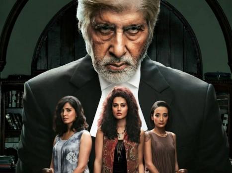 Pink is an upcoming courtroom dramaâ€“thriller Bollywood film directed by Aniruddha Roy Chowdhury, written by Ritesh Shah and produced by Rashmi Sharma and Shoojit Sircar under the Rashmi Sharma Telefilms Limited banner. The film stars Amitabh Bachchan, Taapsee Pannu, Kirti Kulhari, Andrea Tariang, Angad Bedi, Raashul Tandon, Tushar Pandey, Vijay Verma, Piyush Mishra and Dhritiman Chatterjee.