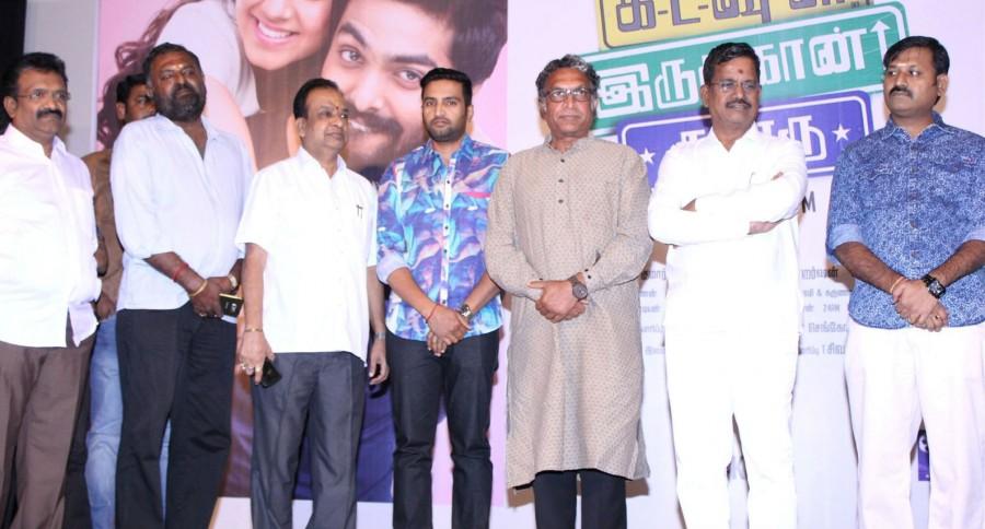 Tamil movie Kadavul Irukan Kumaru Teaser Launch event held in Chennai. Celebs like GV Prakash Kumar, Santhanam, Nikki Galrani, M Rajesh, Anandhi, Robo Shankar, T Siva, Sakthi Saravanan, Singampuli, Nassar, Vivek Harshan, Kalaipuli S Thanu, Ponram, PL Thenappan, Fivestar Kathiresan, Sasi and others graced the event. Kadavul Irukan Kumaru,Kadavul Irukan Kumaru Teaser,Kadavul Irukan Kumaru Teaser Launch,GV Prakash Kumar,Santhanam,Nikki Galrani,M Rajesh,Anandhi,Robo Shankar,T Siva,Sakthi Saravanan,Singampuli,Nassar,Vivek Harshan,Kadavul Irukan Kumaru Teaser Launch pics