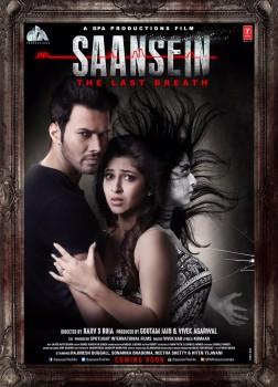 Saansein is an upcoming Bollywood romantic horror movie directed by Rajiv S Ruia and produced by Goutam Jain. The film stars Rajneesh Duggal, Sonarika Bhadoria, Hiten Tejwani and Neetha Shetty in the lead role, while Sachi Ruia, Amir Dalvi and Vishal Malhotra appears in the supporting role. The film is scheduled for a release on November 11, 2016.