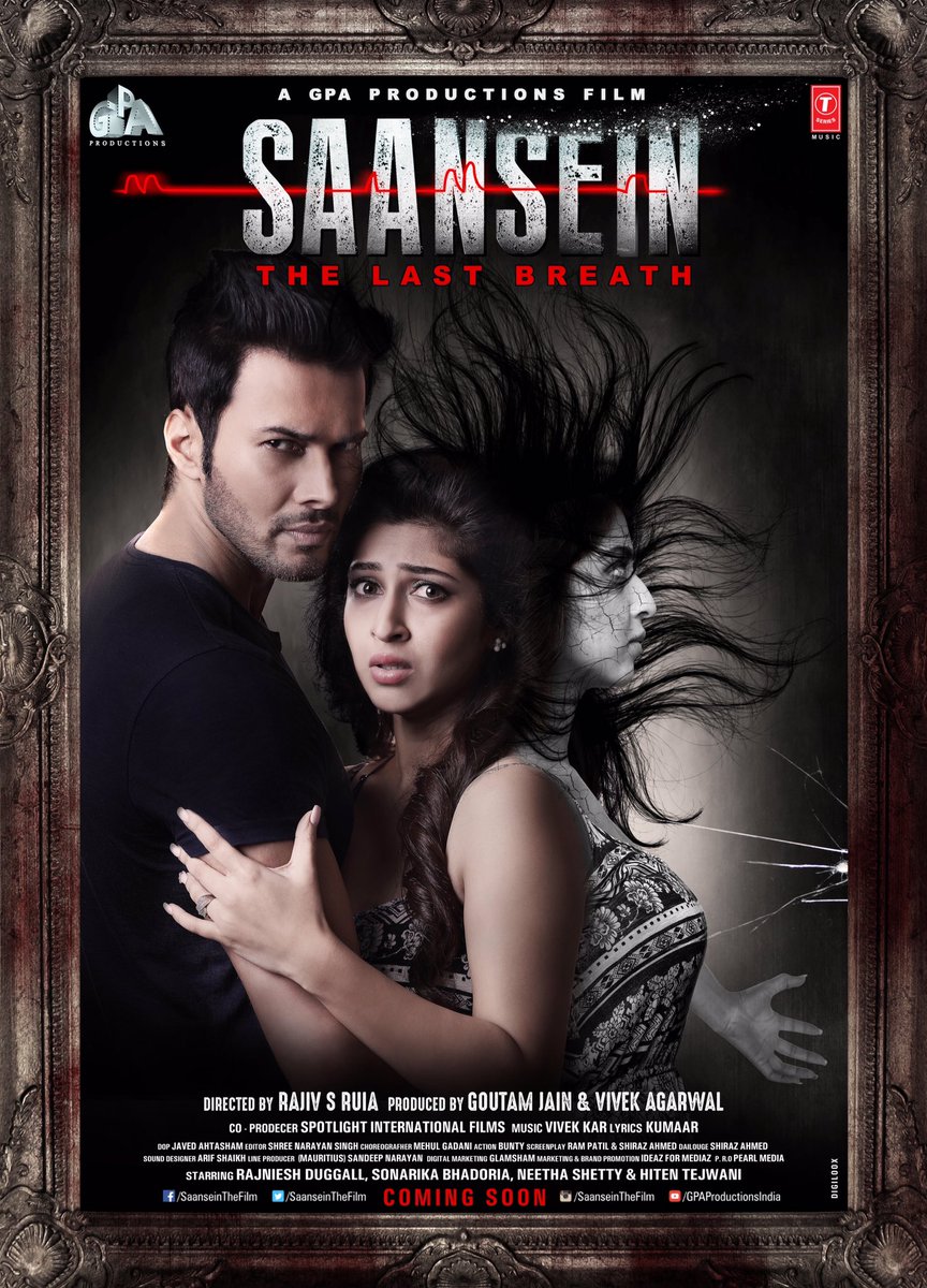 Saansein is an upcoming Bollywood romantic horror movie directed by Rajiv S Ruia and produced by Goutam Jain. The film stars Rajneesh Duggal, Sonarika Bhadoria, Hiten Tejwani and Neetha Shetty in the lead role, while Sachi Ruia, Amir Dalvi and Vishal Malhotra appears in the supporting role. The film is scheduled for a release on November 11, 2016. Saansein,Saansein first look,Saansein poster,Saansein first look poster,Rajneesh Duggal,Sonarika Bhadoria,bollywood movie Saansein,Saansein pics,Saansein images,Saansein photos,Saansein stills,Saansein pictures