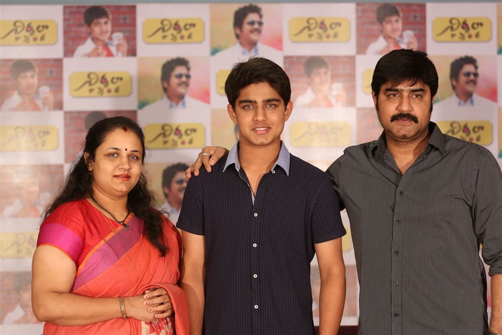 Telugu movie Nirmala Convent Press Meet held in Hyderabad. Celebs like Meka Srikanth, Ooha (Sivaranjani) and Roshan Meka graced the press meet. Nirmala Convent Press Meet,Nirmala Convent,Meka Srikanth,Ooha,Sivaranjani,Roshan Meka,Nirmala Convent Press Meet pics,Nirmala Convent Press Meet images,Nirmala Convent Press Meet photos,Nirmala Convent Press Meet stills,Nirmala Convent Press Meet pictures