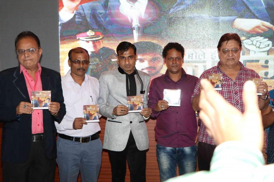 Delhi Mere Baap Ki music launched in Mumbai. Celebs like Pooja Thakur, Komal Dhillon and others graced the event. Delhi Mere Baap Ki,Delhi Mere Baap Ki music,Delhi Mere Baap Ki music launch,Delhi Mere Baap Ki music launch pics,Delhi Mere Baap Ki music launch images,Delhi Mere Baap Ki music launch photos,Delhi Mere Baap Ki music launch stills,Delhi Mere Baap Ki music