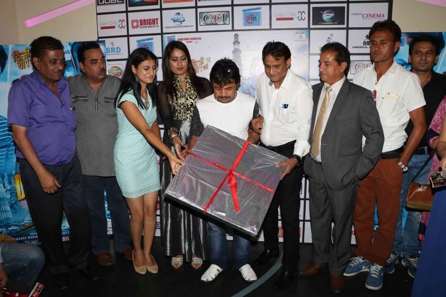 Delhi Mere Baap Ki music launched in Mumbai. Celebs like Pooja Thakur, Komal Dhillon and others graced the event. Delhi Mere Baap Ki,Delhi Mere Baap Ki music,Delhi Mere Baap Ki music launch,Delhi Mere Baap Ki music launch pics,Delhi Mere Baap Ki music launch images,Delhi Mere Baap Ki music launch photos,Delhi Mere Baap Ki music launch stills,Delhi Mere Baap Ki music