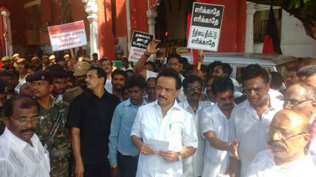 The shutdown strike called by various organisations representing farmers, traders, transporters and others began in Tamil Nadu on Friday with mixed results.