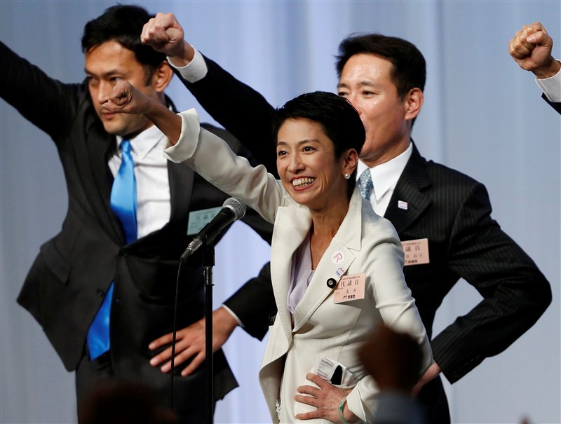 Japan's main opposition Democratic Party elects a former cabinet minister as its first female leader. Renho,Japan's first female opposition leader,female opposition leader,Japan opposition leader,Renho as opposition leader,Renho as female opposition leader,Renho pics,Renho images,Renho photos,Renho stills,Renho pictures
