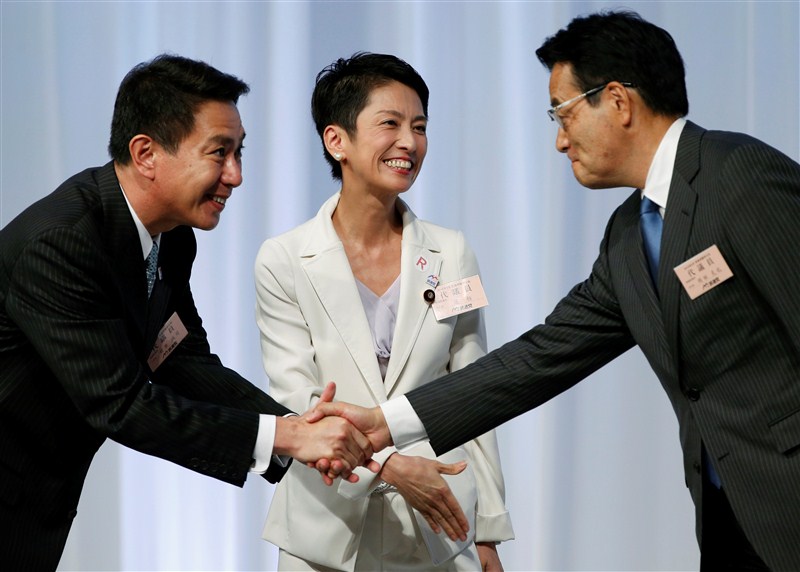 Japan's main opposition Democratic Party elects a former cabinet minister as its first female leader. Renho,Japan's first female opposition leader,female opposition leader,Japan opposition leader,Renho as opposition leader,Renho as female opposition leader,Renho pics,Renho images,Renho photos,Renho stills,Renho pictures